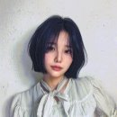 마드모아젤 반곡점
