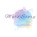 은하약국 이미지