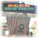 세븐일레븐 연대점 이미지