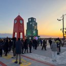 동해시-41 이미지