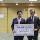 ㈜성도건설 이미지