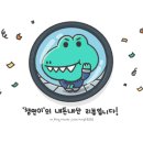 장흥감자탕 이미지