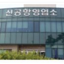 가현대기업
