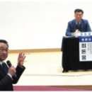 ㈜미진산업 이미지