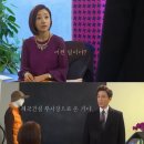 [상속자들] 라헬이엄마 찬영이아빠가 아닌 이에스더X윤재호의 이야기 -마지막편 이미지