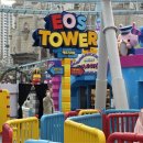 초성종합건설(주) 이미지