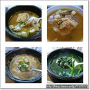 할매국집 이미지