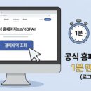 갤럭시아_ARS
