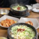 대구뽈탕,콩나물국밥 이미지
