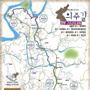 장산1리 경로당 이미지