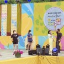 여주게임장 이미지