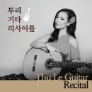 꽃바위 이미지