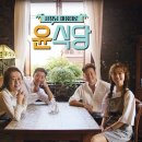 퍼펙트여행사