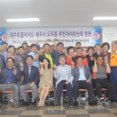 쌍용2동행정복지센터 이미지