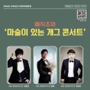 왕림 이미지