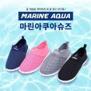 아돈코리아