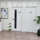 휴보청기 중랑 난청센터 이미지