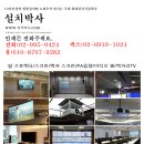 전동경로당 이미지