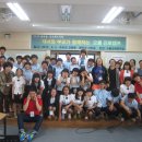 서도중학교 이미지