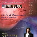 소월아트홀 이미지