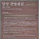 담양 관방제림 전경(전남 담양군) 이미지