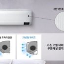 삼성네거리 이미지
