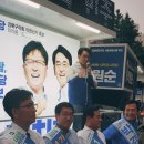 번3동주민센터 이미지