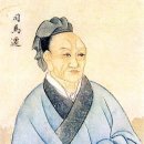 한국 김씨 성의 뿌리를 찾아서 제1탄 1. 정주(쩡조우) 낙양(뤄양) 서안(시안)을 다녀와서 이미지