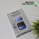 펠릭스팜 이미지