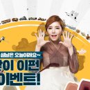 웰컴퍼니 이미지