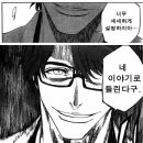 티어하우스 이미지