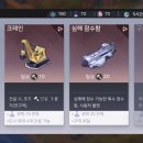 항구열쇠 이미지