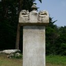 징효대사보인탑비 이미지