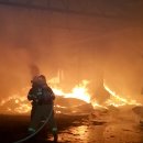 북평공단 이미지