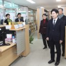 진도실업고등학교 이미지