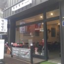 찜생찜사 이미지