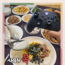 평택-W-007 이미지