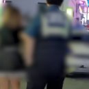 베트남노래주점 이미지