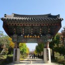 여강길(3코스 바위늪구비길) 이미지