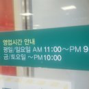 (주)스펙트럼시티 이미지
