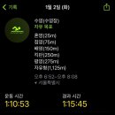 수영-305 이미지