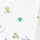 창원지방검찰청 테니스장