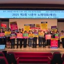 동구청대강당 이미지