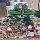 발산경로당 이미지