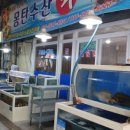 남악3로 이미지