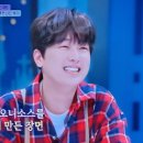 호텔 마중 이미지