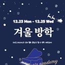 비바체음악학원 이미지