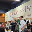 손태진 태권도장 이미지