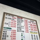 뜨끈이우동 이미지