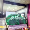(주)에이치에스디
